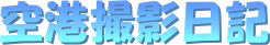 `BeL