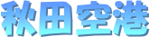 Hc`